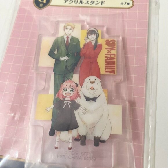 Spy X Family Bandai Acrylic Stand Ichiban Kuji Japan - Picture 11 of 11